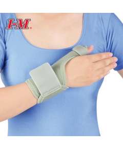 I-M Wrist Support with Thumb Splint (XXL)