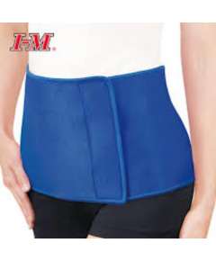 I-M Neoprene Waist Trimmer Belt