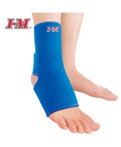 I-M Neoprene Adjustable Ankle Support