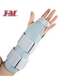 I-M Forearm Splint