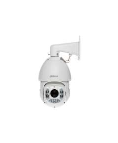 Dahua Technology  2 megapixel IR PTZ dome IP camera
