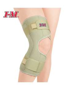 I-M Neoprene Hinged Knee Brace