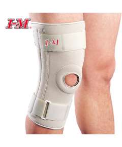 I-M Neoprene Ligament Knee Support (XXXL)