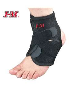 I-M Airprene Adjustable Ankle Support