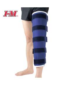I-M Leg Splint (Medium)