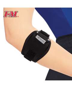 I-M Tennis Elbow Brace