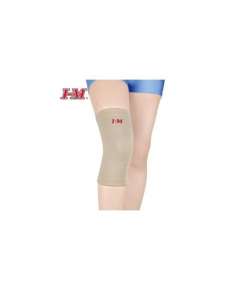 I-M Compression Knee Support (XXL)