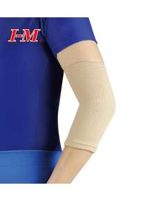 I-M Elastic Elbow Support (Medium)