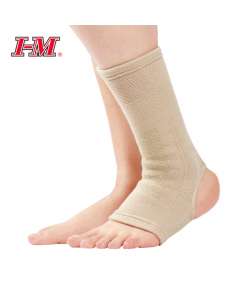 I-M Elastic Ankle Support