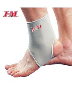 I-M Neoprene Ankle Support