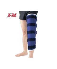 I-M Leg Splint (XL)