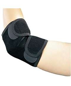 Super Ortho Airprene Elbow Support