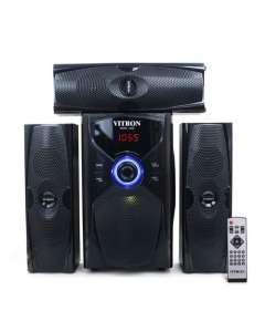 Vitron V636 3.1 Channel Subwoofer System