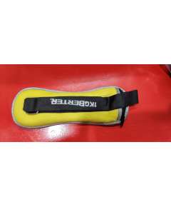 Berter 1kg Ankle Weights