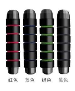 Kansa Cable Skipping Rope