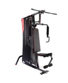 Domyos Compact Home Gym