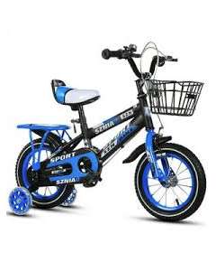 Qitong 20" Junior Bicycle