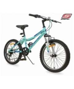 Spartan Jnr Azure 7 Speed 20'' Bicycle