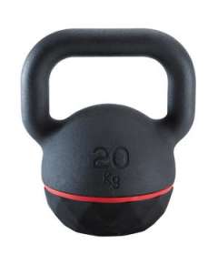 Domyos 20 kg Kettlebell
