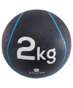 Domyos 2Kg Medicine Ball