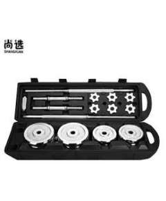 York 55Kg Chrome Dumbell Set