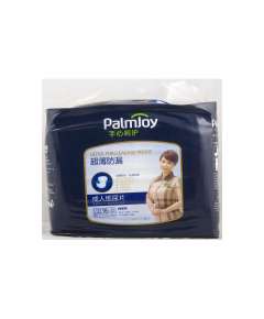 Palmjoy Adult Tie on Diapers