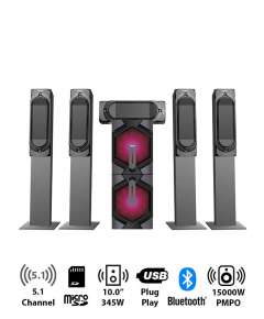 Armco AHT-10350TB  5.1 Channel Tall Boy Sub Woofer