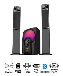 Armco AHT-8075TB 2.1 Channel Sub Woofer