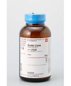 Loba 500g Sodalime