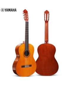 Yamaha C40 Classical Guitar