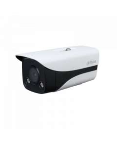 Dahua Technology IPC-HFW2239M-AS-LED-B-S2 2MP fixed-focal bullet IP camera