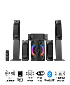 Armco AHT-10325TB 5.1 Channel Sub Woofer
