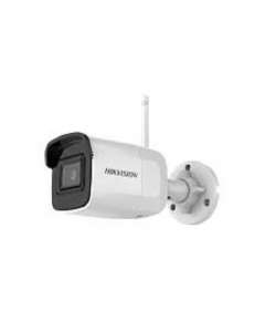 Hikvision DS-2CD2041G1-IDW 4MP camera