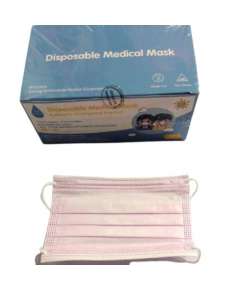 Disposable Plain Children Face Mask