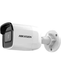 Hikvision DS-2CD2065G1-I  6MP Network IR Outdoor Bullet Camera