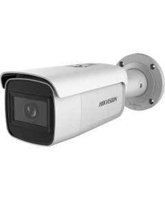 Hikvision DS-2CD2643G1-IZS 4MP Outdoor Network Bullet Camera
