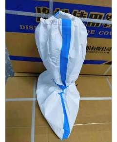 Disposable COVID Shoe Covers