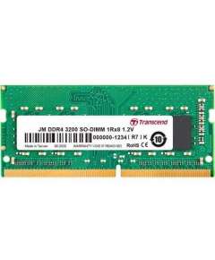 Transcend DDR4 32GB 3200 Laptop RAM