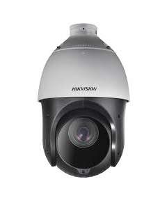 HIKVISION DS-2AE4215TI-D 2 MP IR Turbo 4-Inch Speed Dome Camera