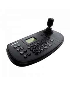 Hikvision DS-1200KI Network Keyboard Controller with Joystick