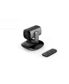 Hikvision DS-U102 Full HD PTZ webcam