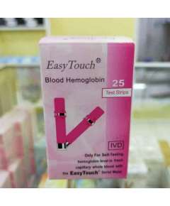 EasyTouch Hemoglobin Test Strips