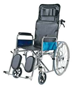 Dayang Reclining High Back Wheelchair