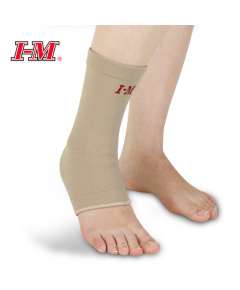 I-M Compression Ankle Support
