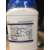 Griffchem 500G Sodium Hydroxide Pellets Lab Reagent, 2 image