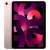 Apple iPad Air 5 10.9 inch 64GB Wifi + Cellular Tablet, 2 image