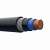 East African Cables 6941X16.0 mm² Per Meter Single Core Copper Armored Cables