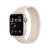 Apple Watch SE 2nd gen 40mm Smart Watch, 6 image