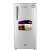 Armco ARF-206G SL 165L Direct Cool Refrigerator