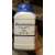 Griffchem 500G Magnesium Sulphate Anhydrous Lab Reagent, 2 image